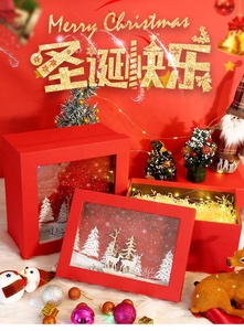Grosir untuk TikTok dekorasi Natal indah persegi kayu ukiran kotak hadiah kardus untuk kemasan kosmetik rusa dan pohon - Product Image 6