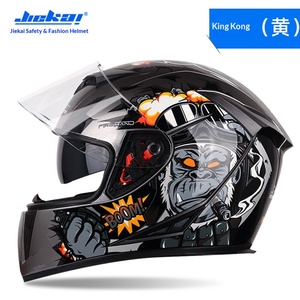 Casco Elettrico Jiekai per <span class=keywords><strong>Moto</strong></span>, Unisex, Integrale, Elegante, Adatto a Tutte le Stagioni, per Corse in <span class=keywords><strong>Moto</strong></span> e Pendolarismo, Sicurezza, Esportazione - Product Image 1