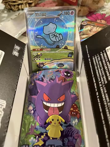 <span class=keywords><strong>Pokémon</strong></span> TCG Version Chinoise C151D Mewtwo Collection Écarlate et Violet <span class=keywords><strong>Pikachu</strong></span> Boîte Scellée de Cartes à Collectionner Cartes en Papier - Product Image 2