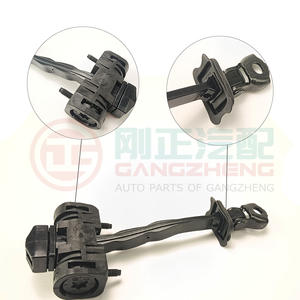 Pièces automobiles : Limiteur de porte, Charnière de porte, Corde de maintien, Butée pour JAC S3 S5 T6 T8 T8 <span class=keywords><strong>Pro</strong></span> J2 J3 J4 J5 J7 J8 Js4 X200 Pick-up Refine - Product Image 6