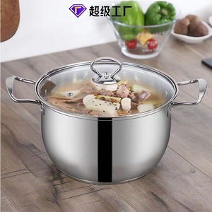 Stainless Steel Soup <b>Pot</b> 5L <b>Induction</b> Compatible Double Handle With Lid Multi Functional Cooking <b>Pot</b> - Product Image 1