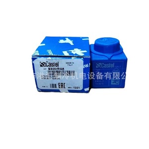 คอยล์โซลินอยด์วาล์ว Castel รุ่น HF2 220-230V 50/60Hz อุปกรณ์ทำความเย็น - Product Image 1