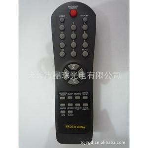 Télécommande TV à perles de cristal YK-DYL-0078 18x5.5x3cm, code fixe pour appareils électroménagers - Product Image 1