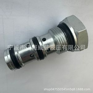 วาล์วกันกลับไฮดรอลิกแบบเกลียว Ydf10 00 สำหรับชิ้นส่วนล็อคไฮดรอลิกของรถขุด - Product Image 4