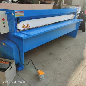 <span class=keywords><strong>Cisaille</strong></span> électrique Cnccolgar - Outil de découpe de <span class=keywords><strong>tôle</strong></span> léger pour une utilisation facile - Product Image 5