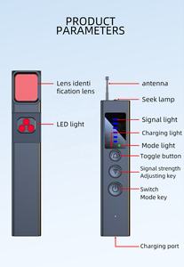Detector de Cámaras Ocultas Portátil X16, Escaneo en Tiempo Real, Alarma Antirrobo, Anti-Espionaje, Anti-Cámara Oculta - Product Image 6