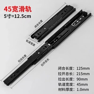 Siêu ngắn 4 \ "5 \" 6 \ "8 \" Ba phần trượt đường ray im lặng bóng hướng dẫn ngăn kéo theo dõi với giảm xóc phục hồi bên gắn kết - Product Image 5