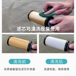 Bolsa Purificadora de Agua Portátil por Gravedad de 3.6Lh, Filtro para Acampar al Aire Libre, Herramientas de Supervivencia para Senderismo - Product Image 4