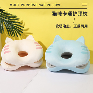 Almohada de Espuma Viscoelástica con Forma de Gato, Azul, Refrescante, para Estudiantes, Oficina, Viajes - Product Image 2
