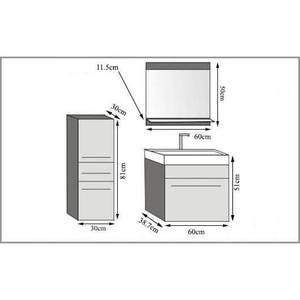 Mobili da Bagno Sardynia Grigio Opaco - Product Image 2