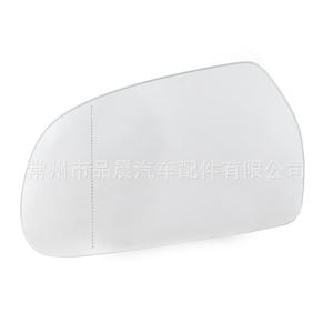 Verre de rétroviseur chauffant côté gauche pour Audi A3 A4 A5 2013-2016, pièce de rechange 8K0857536F 8K0857535F - Product Image 3