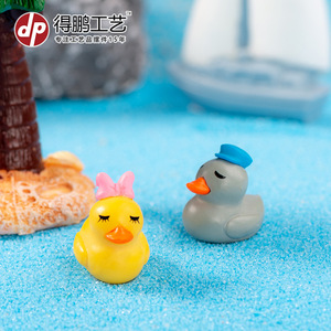 Figurines de canard de dessin animé jaunes avec nœud rose, gris avec chapeau bleu, décor animal miniature, ornements de jardin - Product Image 5