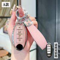 Pour Infiniti Nissan Altima Maxima Murano Rogue Sentra 370z – Étui souple en TPU pour clé de voiture à 4 boutons, porte-clés, accessoires de télécommande