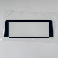 Film Polarisasi 6.6 inci 8.8 inci + Kaca untuk BMW Seri 2 3 4 L7 CID High Display tahun 2012-2017