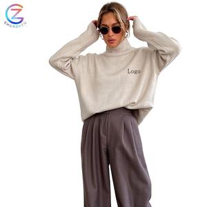 الأكثر مبيعًا بالجملة سترات بياقة مدورة الصلبة لينة تنفس طويلة الأكمام سترة عالية الجودة - Product Image 1