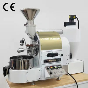 Máquina tostadora de Café profesional con control PLC para cafeterías domésticas y aplicaciones industriales - Product Image 4