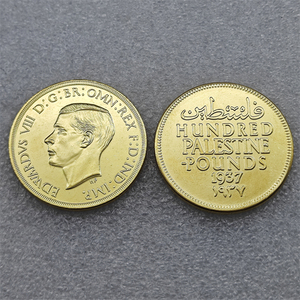 1937 Palästina Hundert Pfund Edward VIII Fantasy Sammlermünze Souvenir - Product Image 2