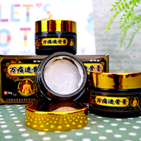 Baume naturel thaïlandais Taigar pour massage musculaire, analgésique, baume traditionnel thaïlandais à base de plantes pour soulager la douleur