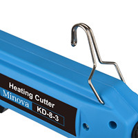 Couteau thermique pour couper les tissus