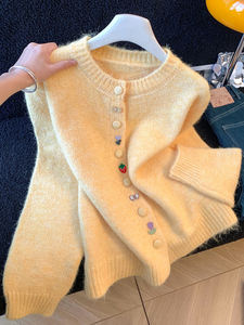 Groothandel Herfst 2026 Nieuwe Mode Elegante Simpele Cartoon Kleur Knoop Gebreide Cardigan Lange Mouw Dames Trui - Product Image 3