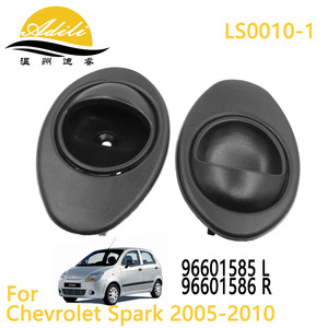 มือจับประตูด้านใน Adili สำหรับ Chevrolet Spark 2005-2010 ซ้าย ขวา สีดำ พลาสติก โลหะ LS0010-1 - Product Image 1