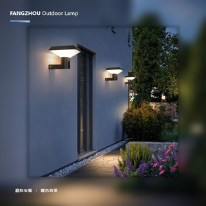 Lampe murale extérieure solaire Fangzhou, étanche, à LED, pour villa, jardin, aménagement paysager, en aluminium sur mesure - Product Image 1