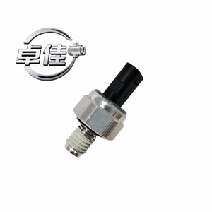 เซ็นเซอร์วัดแรงดันน้ำมัน ZJ รุ่น ZJ-08-036 แบบเกลียวติดตั้งชนิด Piezoresistive สำหรับรถเชฟโรเลต ครูซ - Product Image 2