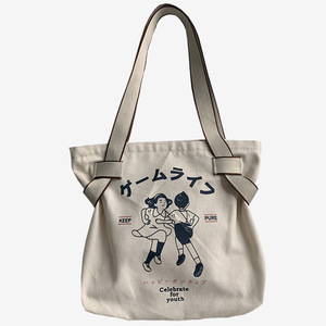 Sac fourre-tout promotionnel en toile de coton écologique avec logo personnalisé pour femme, idéal pour le travail, les voyages et l'école, avec poche zippée - Product Image 5
