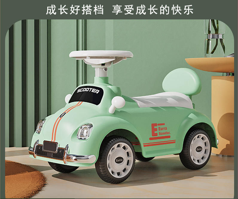 แสงอ่าวสีเขียว