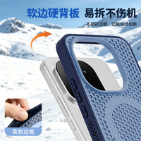 Protection d'écran anti-rayures et anti-chute avec protection de l'objectif, coque de téléphone anti-empreintes digitales antidérapante au toucher doux pour VIVO IQOO Z11 Turbo/Z9