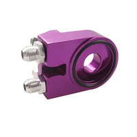 Adaptateur universel de filtre à plaque sandwich pour refroidisseur d'huile à température constante en aluminium CNC