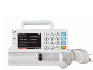 Ms-S300V ปั๊มฉีดยาขนาดเล็กสำหรับใช้กับสัตว์ - Product Image 1
