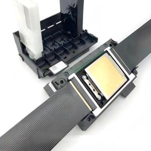 Tête d'impression de qualité supérieure pour imprimante <span class=keywords><strong>Epson</strong></span> <span class=keywords><strong>XP</strong></span>-600 <span class=keywords><strong>XP</strong></span>-601 <span class=keywords><strong>XP</strong></span>-605 <span class=keywords><strong>XP</strong></span>-610 <span class=keywords><strong>XP</strong></span>-620 <span class=keywords><strong>XP</strong></span>-625 <span class=keywords><strong>XP</strong></span>-<span class=keywords><strong>630</strong></span> <span class=keywords><strong>XP</strong></span>-635 FA96001 - Product Image 4