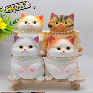 Juguete de Plástico Blandito de Gato Eva, Muñeco Pequeño para Apretar, Ideal para Oficina - Product Image 5