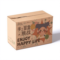Boîte de rangement en carton kraft pour la logistique, couvercle, livres, dossiers, archives, boîtes universelles personnalisables, revêtement UV, épaissi, pliable