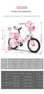 Fabricant de vélos pour enfants avec roues d'apprentissage de 12, 14, 16 et 18 pouces, vélo pour bébé, pour enfants de 1 à 2 ans - Product Image 4