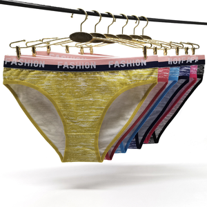 ملابس داخلية نسائية قطنية بسيطة لامعة اللون للسيدات - Product Image 1