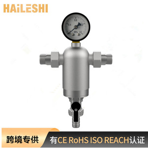 Factory Direct Supply Wall-Hung Boiler Filters Magnetic Filters Underfloor Heating Pre-Filters Essential Boiler Parts - Product Image 4