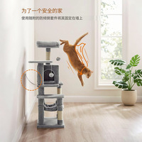 Tour d'arbre à chat en bois de sisal à quatre niveaux de luxe moderne robuste et durable pour les grands chats Maison de chat peu encombrante