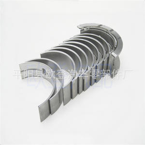 Cojinetes de Cigüeñal para Motor Diésel 2.2L, 2S7Q-6A338AA BK2Q6333BAA, Cojinetes Principales para Modelo de Auto Fiat Transit - Product Image 3