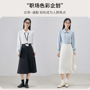 White Long Sleeve Chiffon Shirt For Women Work Uniform Solid Color Polyester Blouse Spring Autumn 2025 Simple Elegant Office - Product Image 3