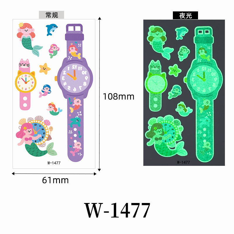W-1477-61108cm-puce nue
