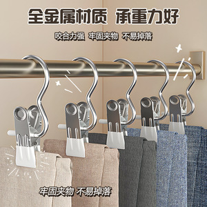 Multifunctional <b>Clothes</b> Clip With Anti Slip Design For Socks Underwear Lingerie <b>Storage</b> Hook Rectangle Shape Household Use - Product Image 4