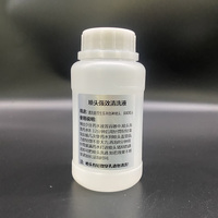 Nouvelle Liquide de Nettoyage Puissante pour Têtes d'Impression 250ml, pour Encres à Base d'Eau, Éco-Solvant et à Base d'Huile, Compatible DX5 DX7 I3200 XP600