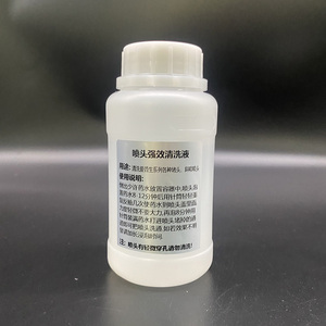 Liquide de nettoyage puissant pour têtes d'impression, compatible avec les encres à base d'eau, d'éco-solvant et d'huile pour <span class=keywords><strong>Epson</strong></span> DX5 DX7 I3200 XP600 - Product Image 2