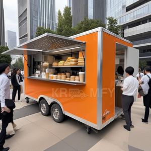 Remolque de Comida Móvil Estándar Estadounidense con Cocina Completa para Venta de Helados, Pizza y Bocadillos - Uso en Exteriores, Fibra de Vidrio y Acero Inoxidable - Product Image 3