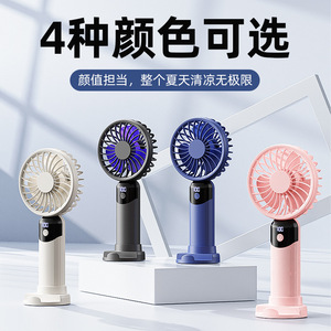 Mini Ventilador D08 Azul, 6 Velocidades, Pantalla Digital, Portátil, con Soporte para Teléfono - Product Image 3