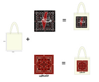 Sac fourre-tout en toile grand format avec impression de logo personnalisé, OEM, souvenirs des Émirats arabes unis, Dubaï, style Tatreez Palestine, sac de shopping