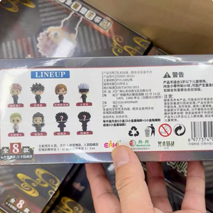 Auténtico <span class=keywords><strong>Jujutsu</strong></span> <span class=keywords><strong>Kaisen</strong></span> Stride Blind Box Set Completo Figura de Acción de Anime Juguete de Diseño Misterioso Coleccionable Nuevo en Stock - Product Image 3