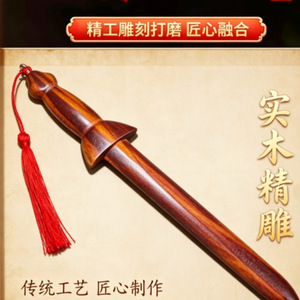 Espada de Madera de Durazno Afectada por Rayos, 23cm, Material Natural, Pieza de Arte Decorativa Coleccionable - Product Image 2